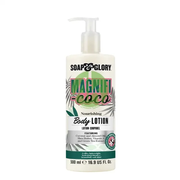 Soap and Glory Magnifi Coco Body Lotion 500ML