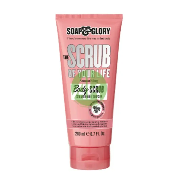 Soap and Glory The Scrub Your Life 200ML