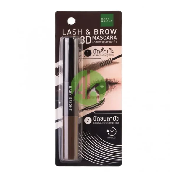 Baby Bright Lash and Brow 3D Mascara