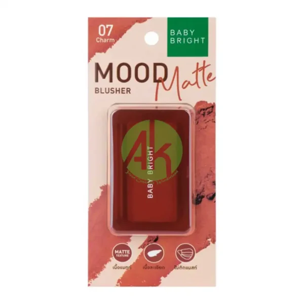 Baby Bright Mood Matte Blusher 07