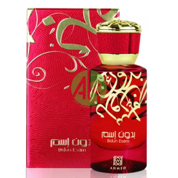 Bidun Esam 50ML EDP