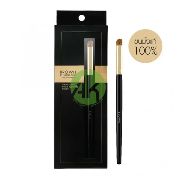 Browit Brow Blending Brush 1PC