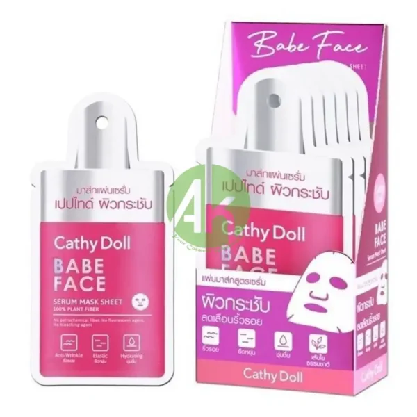 Cathy Doll Babe Face Serum Sheet Mask