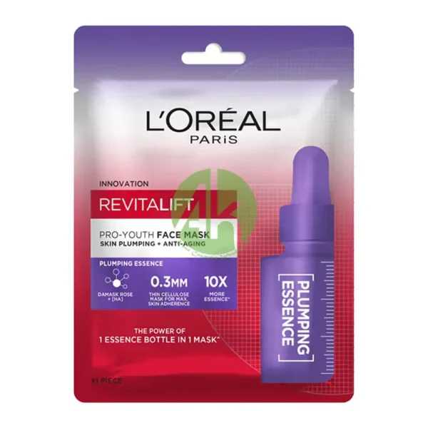 L'Oreal Revitalift Pumping Essence Face Mask