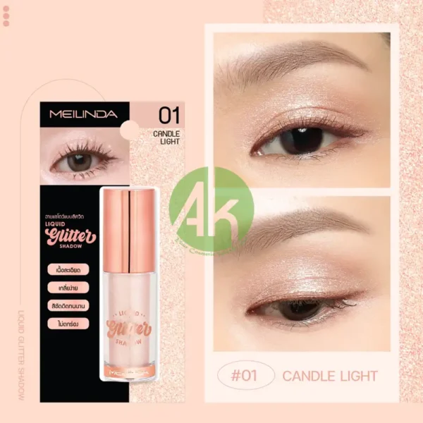 Meilinda Glitter Shadow 01