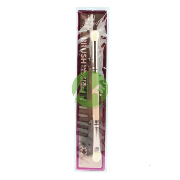 Ruby Face Makeup Brush 1 Piece Small