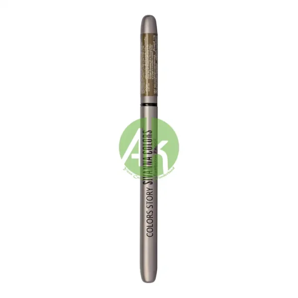 Sivanna Color Story Brow Pencil 02