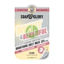Soap & Glory Bright and Beautiful Sheet Mask 29G