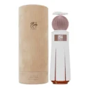 Ahmed Al Maghribi Marj EDP Unisex 60ML