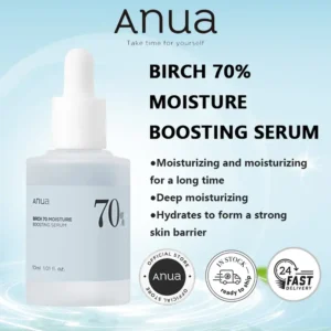 Anua Birch 70% Moisture Boosting Serum 30ML