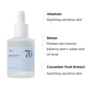 Anua Birch 70% Moisture Boosting Serum 30ML