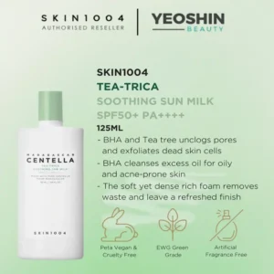 Madagascar Centella Tea-Trica Soothing Sun Milk 50ML