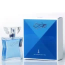 J. Azbah EDP For Women 50ML