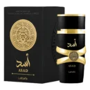 Lattafa Asad EDP For Men 100ML