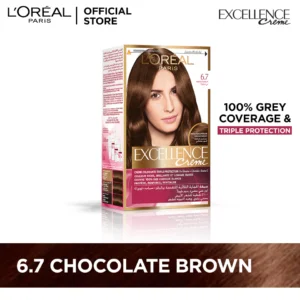 6.7 Chocolate Brown