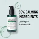 Some By Mi AHA-BHA-PHA 30 Days Miracle Serum 50ML