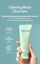 Tocobo Cica Calming Gel Cream 75ML