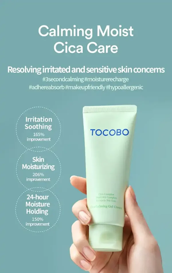 Tocobo Cica Calming Gel Cream 75ML