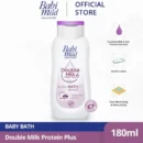 Babi Mild Double Milk Protein Plus Baby Bath 180ML