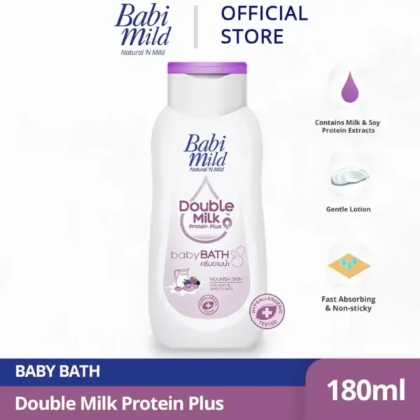 Babi Mild Double Milk Protein Plus Baby Bath 180ML