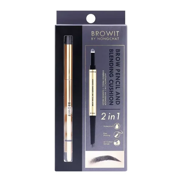 Browit Pencil Blending Cushion Smokey Gray