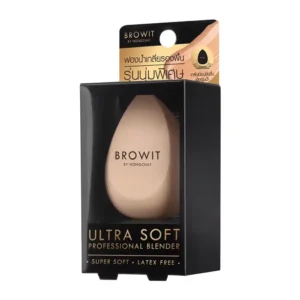 Browit Ultra Soft Professional Blender 1PC
