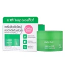 Cathy Doll Anti Acne Sleeping Mask 50G