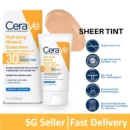 Cerave Hydrating Mineral Suncreen SPF30 Face Lotion
