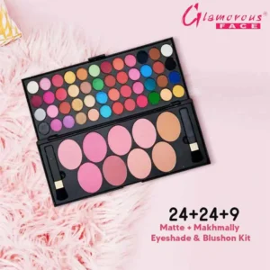 Glamorous Face MakeUp Shade Kit 75 Colors No.7815