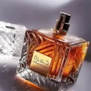 Lattafa Khamrah EDP Unisex 100ML
