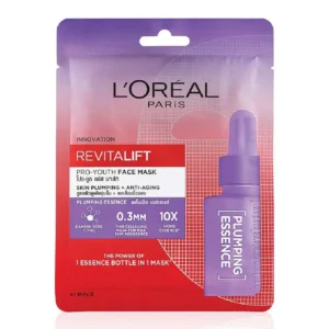 Loreal Revitalift Pumping Essence Face Mask