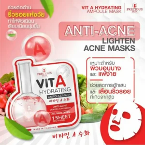 Precious Vit A Hydrating Sheet Mask-1