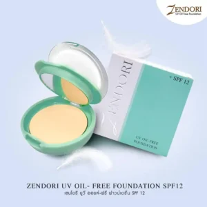 Zendori UV Oil Foundation Powder 01