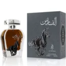 Faris Perfume EDP For Unisex 100ml
