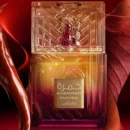 Lattafa Khamrah Dukhan EDP For Men 100ml