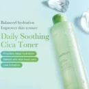 Medicube Exosome Cica Toner 210ml