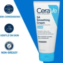 CeraVe SA Smoothing Cream 177ml