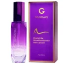 FG Gewei Hair Cherish Me Shine Plant Extract Hair Oil 50ml