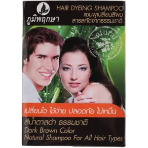 Poompuksa Hair Dyeing Shampoo