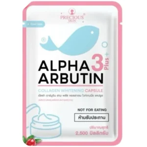 Precious Alpha Arbutin Whitening Plus Capsule