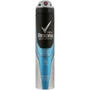 Rexona Motion Sense 48H Body Spray 200ml - Xtra Cool
