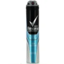 Rexona Men 48H Body Spray 200ml - Xtra Cool