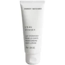 Issey Miyake L'Eau D'Issey Body Lotion 100ml