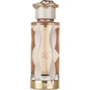 Lattafa Teriaq EDP For Unisex 100ml