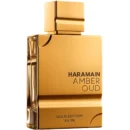 Al Haramain Amber Oud EDP For Unisex 120ml - Oud Gold