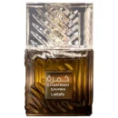 Lattafa Khamrah Qahwa EDP For Unisex 100ml