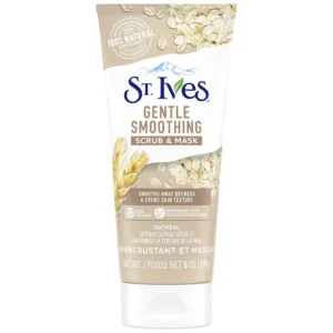 Gentle Smoothing Mask