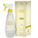 Al-Rehab Room Freshener 500ml