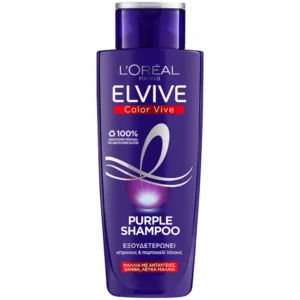 Loreal Elvive Color Vive Purple Shampoo 200ml