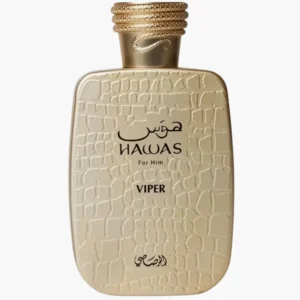 Rasasi Hawas Viper EDP For Men 100ml